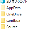 イメージ説明