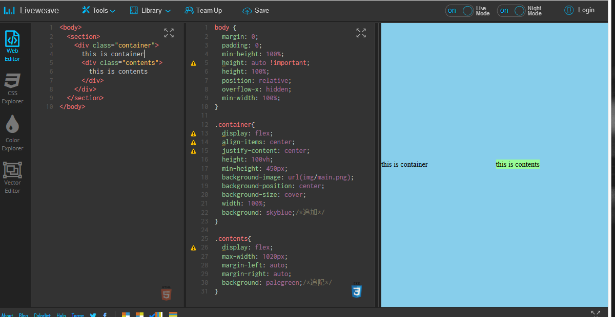 Html Flexbox親要素の右側にできる余白の原因 Teratail