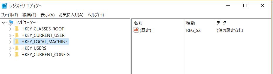 Windows Windowsのレジストリにあるhkey Local Machineとhkey Current User の違いは何なんでしょうか Teratail