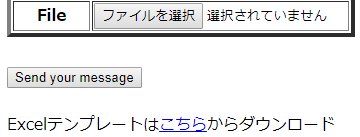 イメージWebページ