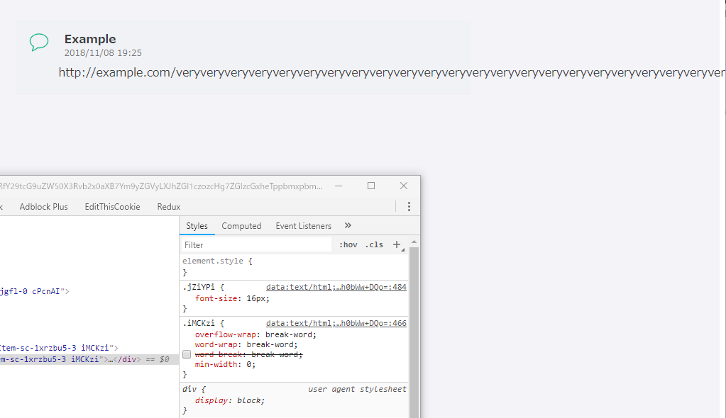Html Word Break Break Word が効いて Word Wrap Break Word Overflow Wrap Break Word が効かない場合とは Teratail