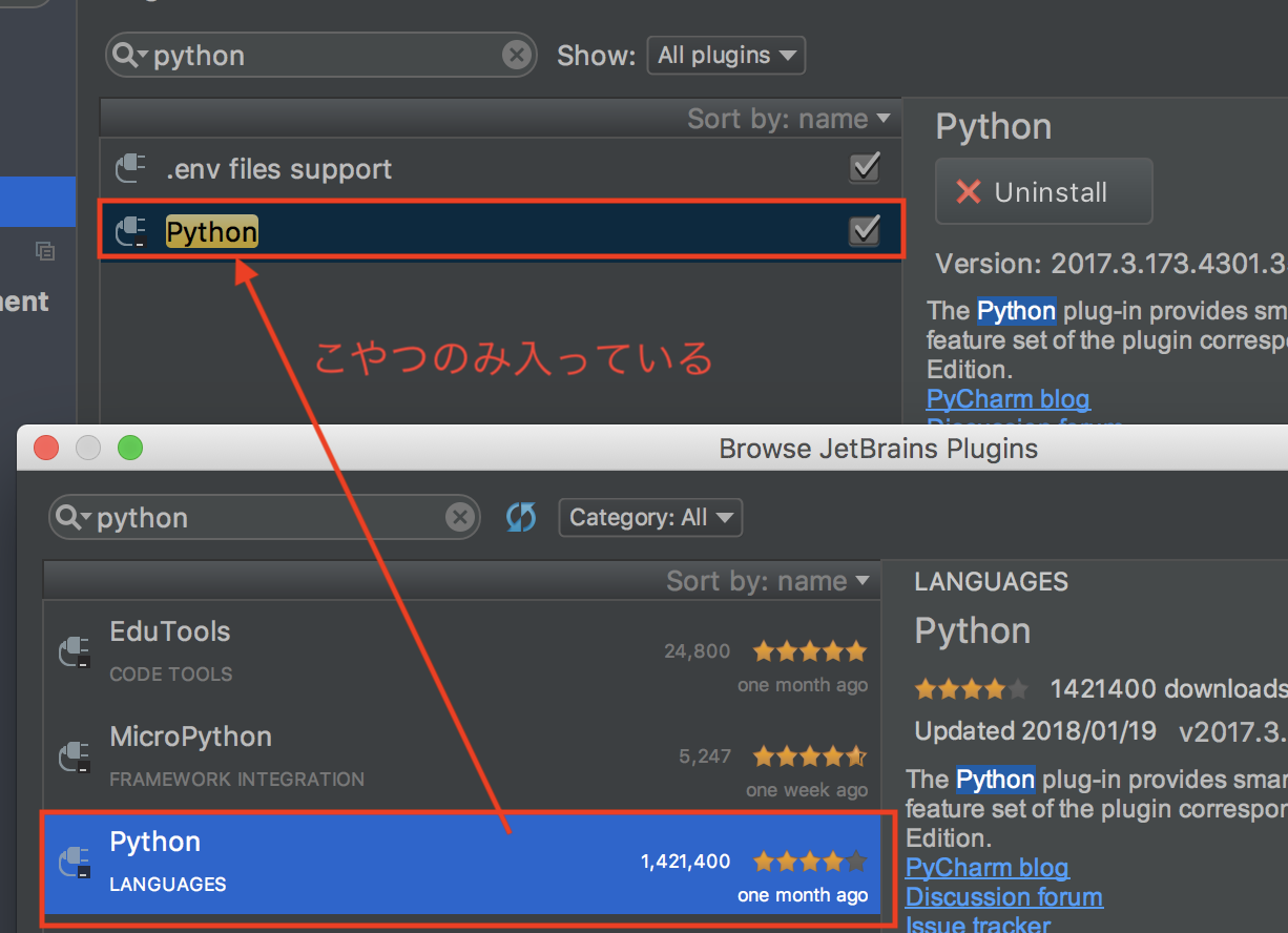 Intellij Idea Intellij Ideaのpythonで Import文がメソッドジャンプできない Teratail