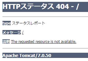 ![イメージ説明