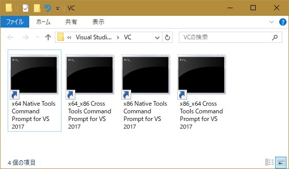 microsoft visual studio 2017 community version download microsoft visual studio 2017 community version download