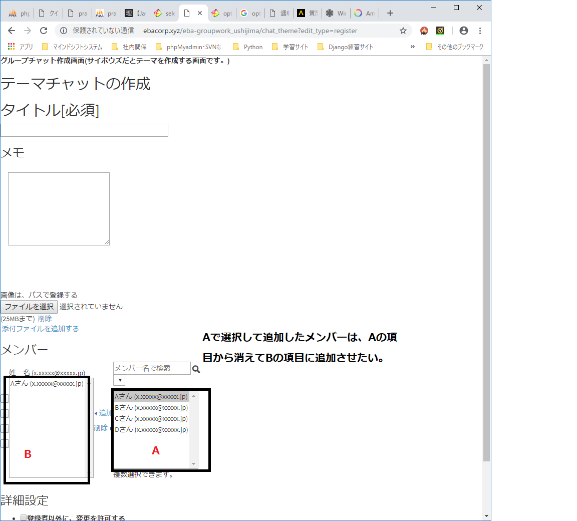 JavaScript Option teratail JavaScript Option teratail