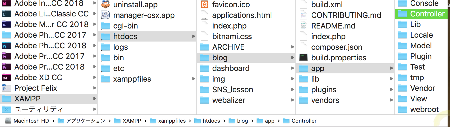 Php Cakephpの環境構築 Teratail