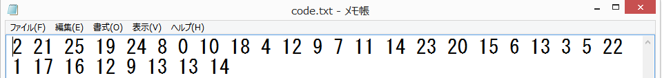 イメージ説明