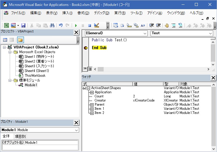 Vba 見えないshapeがマクロ動作に影響し意図した動作を妨げる問題 Teratail