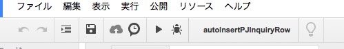 イメージ説明