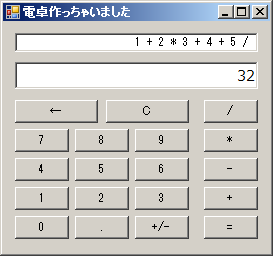 イメージ説明