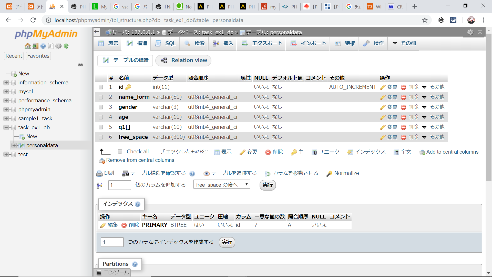 Php チェックボックス 複数選択可 のdb登録 Teratail