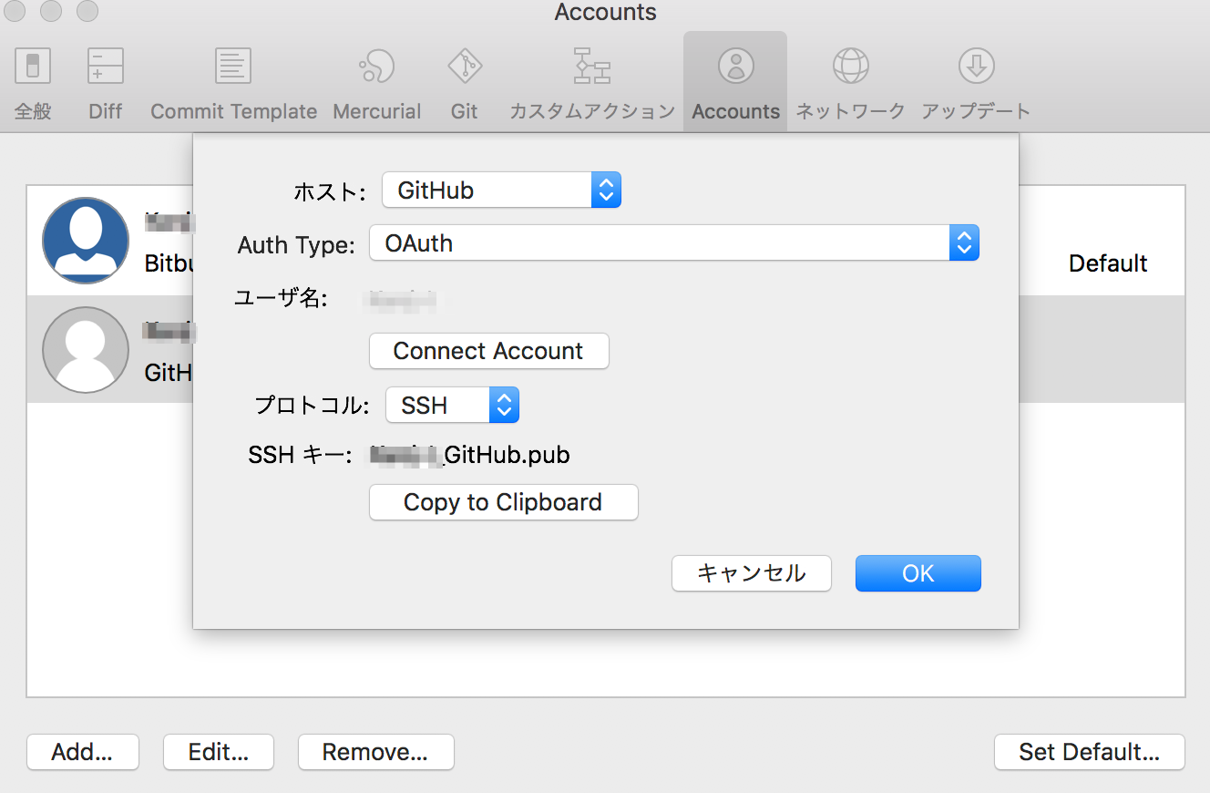 Github Sourcetreeとgithubのsshでの連携ができない Teratail