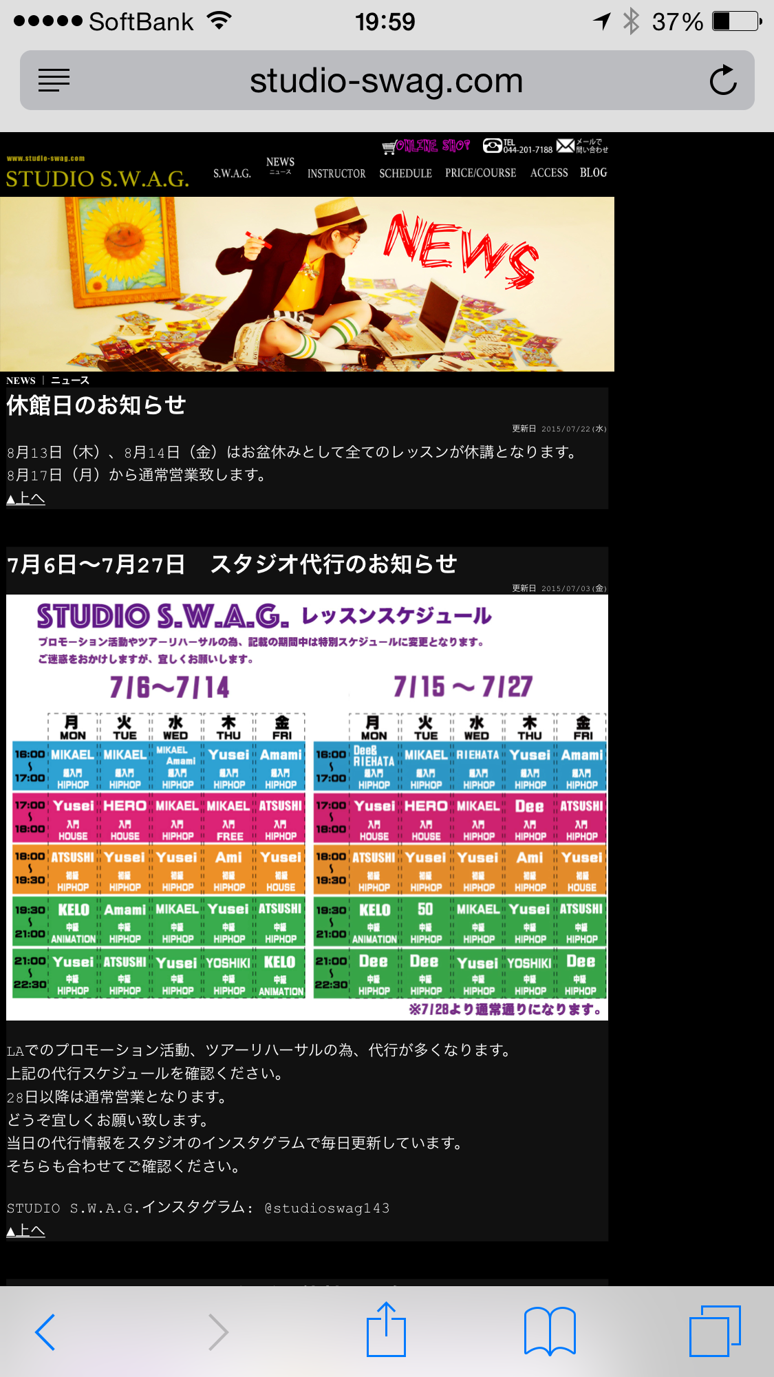 イメージ説明