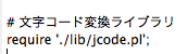 イメージ説明