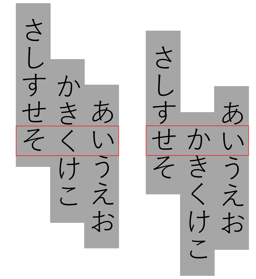 Processing 複数のイメージを並べて1つのイメージにまとめる方法 Teratail