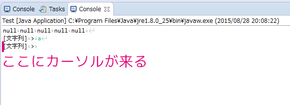 イメージ説明