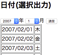 ![イメージ説明