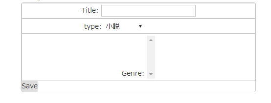 Javascript Djangoのフォームで 選択をフィルタリングする方法 Teratail