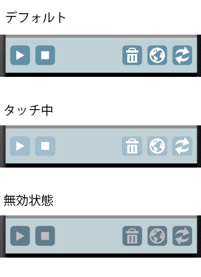 イメージ説明