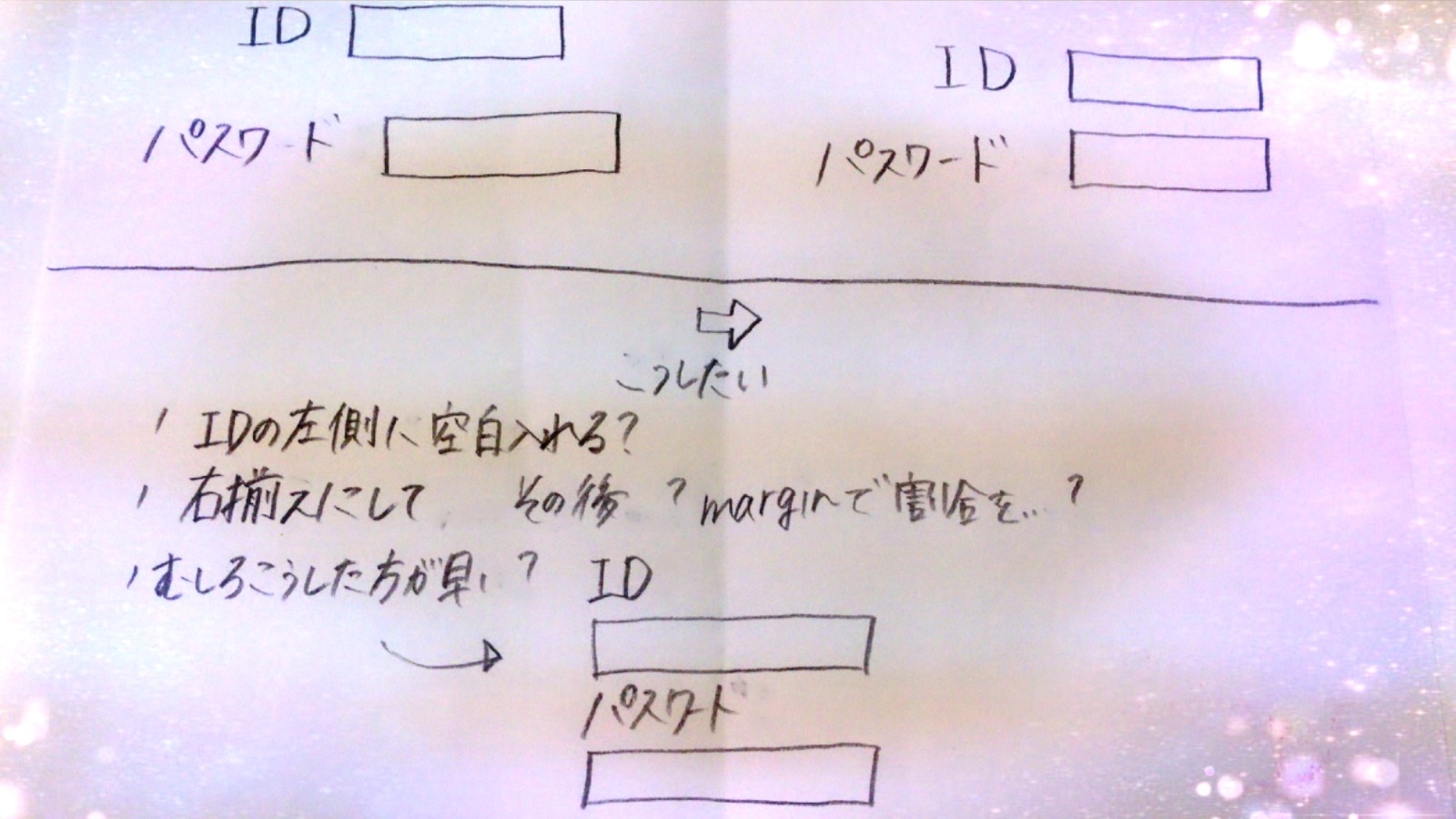 イメージ説明