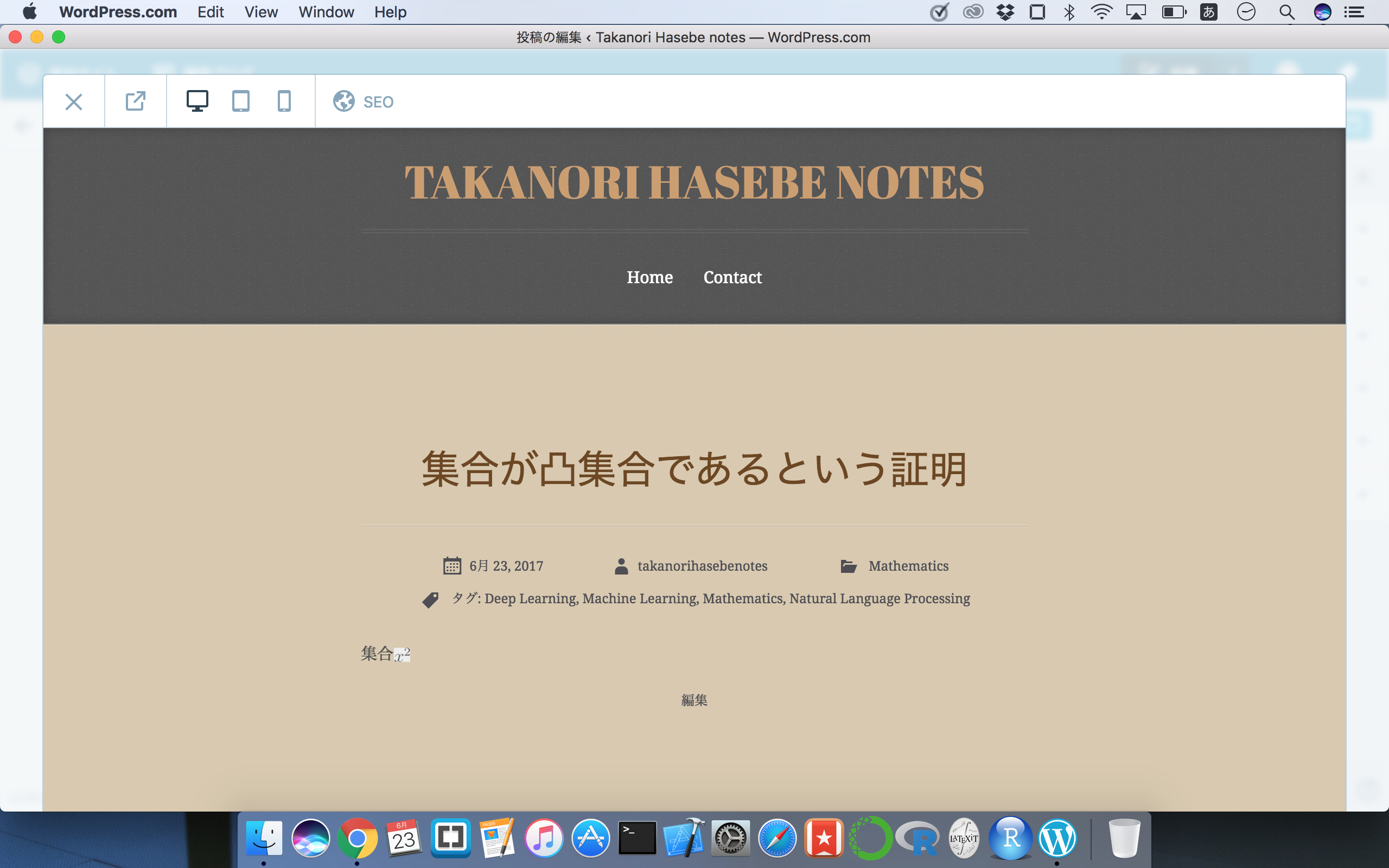 Wordpress Wordpressのlatexの背景色について Teratail