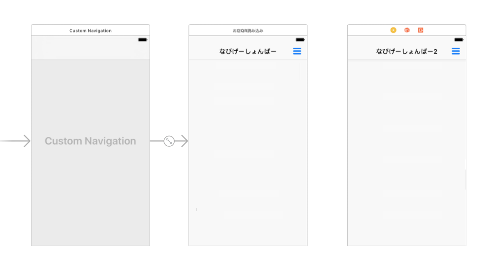 iOS - 常にNavigationBarにアイコンを表示していたい｜teratail